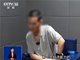 缅北诈骗人员讲述 专挑30岁左右编制人员下手