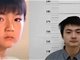 海豚湾恋人童星王欣逸杀人潜逃被判17年
