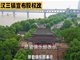 武汉三镇暴雷 0负债0元出售太良心
