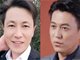 一个真秀才倒下去 十个假靳东站起来