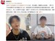 襄阳一男子为炫富烧100元点烟被罚1万