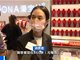 金价飙涨有人回收市场连夜抛售 一克赚数百元