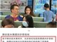 36岁刘亦菲医院拍戏被偶遇