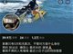 网红女摩托车手头哥在重庆一隧道内身亡