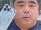 演员刘金拒绝展示iPhone购买记录 这是我的杀手锏