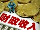 合肥等地出台政府过紧日子措施 专家解读