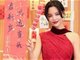 辛芷蕾回应花少被消音