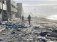 以军公布士兵死亡数字:233名