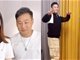 网红小马哥夫妇偷税被罚317万