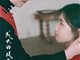 徐帆携18岁女儿徐朵登上杂志封面