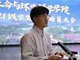 妻子举报湖南一高校副教授出轨女学生 开房19次