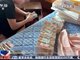 江西一夫妻俩家中印假币 每天印多少花多少