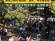 高考生389分捡漏211大学 回应来了