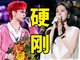 汪苏泷疑用谐音梗回应年轮原唱争议 深圳不怕影子斜