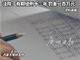 90后女子贪污700万 600多万打赏男主播