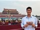 杜江现场观看九三盛大阅兵