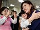 郑丽文:准备好接棒国民党主席