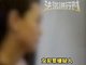 董事长和明星女友内幕交易被刑拘