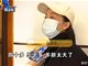 27岁女子花6万相亲 却被介绍50多岁中老年对象
